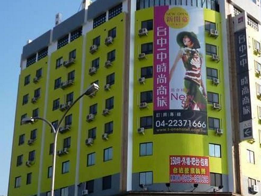 Taichung Saint Hotel Exterior foto