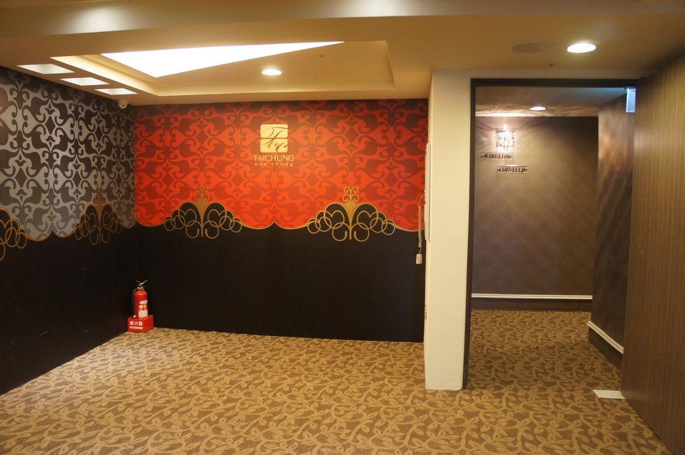 Taichung Saint Hotel Exterior foto