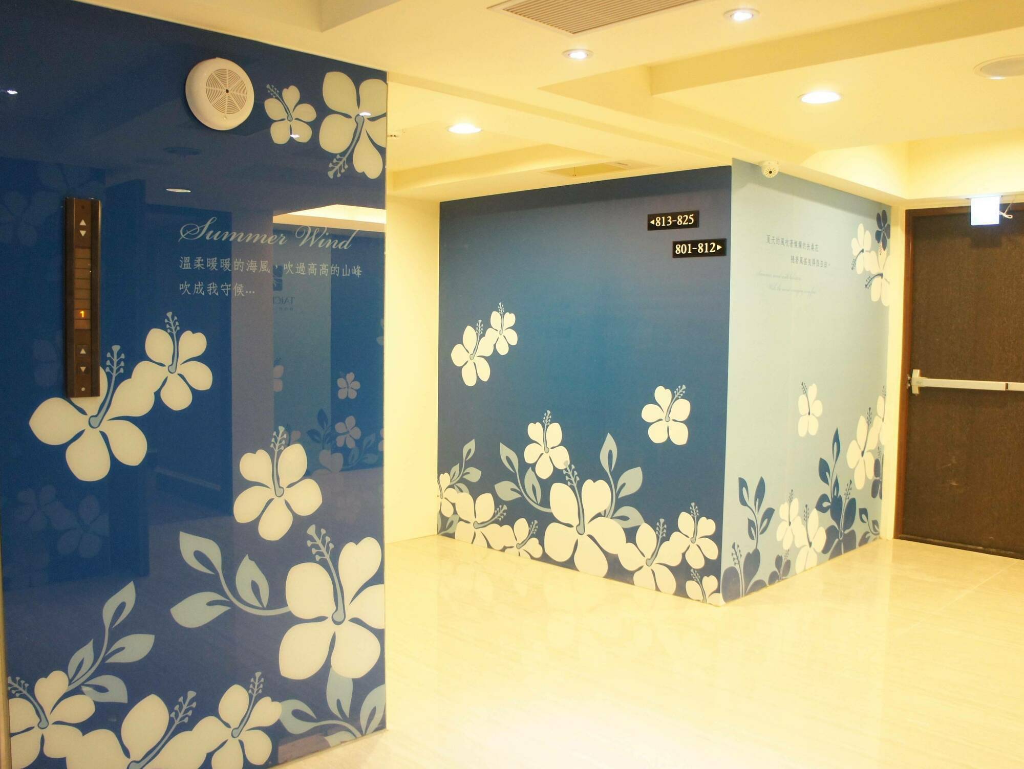 Taichung Saint Hotel Exterior foto